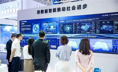 百分點科技十大核心業務產品亮相數字中國建設峰會，開啟智能科技新篇章